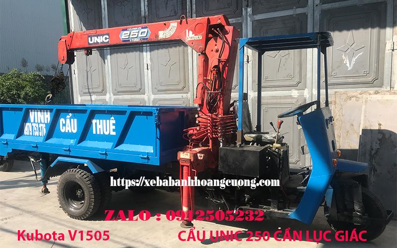 XE BA BÁNH GẮN CẨU UNIC 250